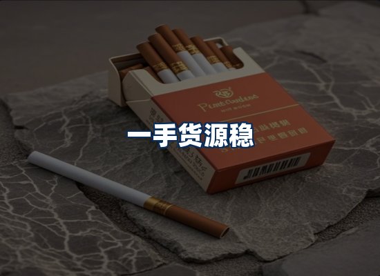 专业团队办公环境